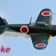 Mitsubishi A6M (Type 0 carrier fighter), known to Allied pilots as the Zeke, or Zero. (Kogo via Wikimedia Commons)